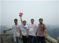 2009年職員丹霞山之旅